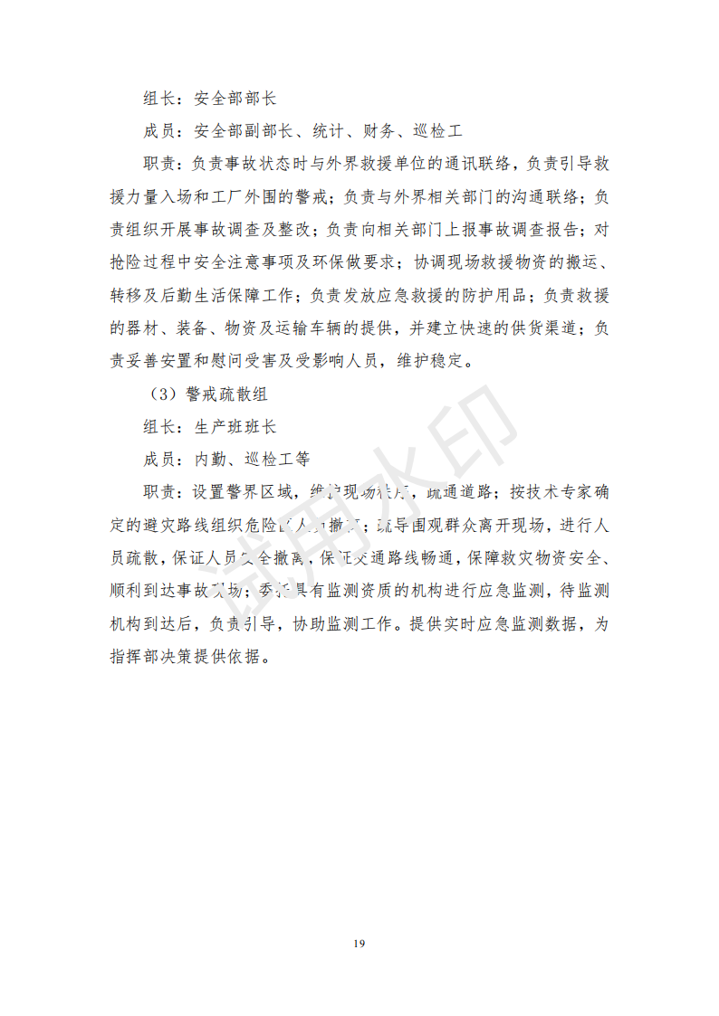 &#107;&#98;&#20307;&#32946;&#40;&#20013;&#22269;&#41;&#23448;&#26041;&#32593;&#31449;&#45;&#30331;&#24405;&#20837;&#21475;