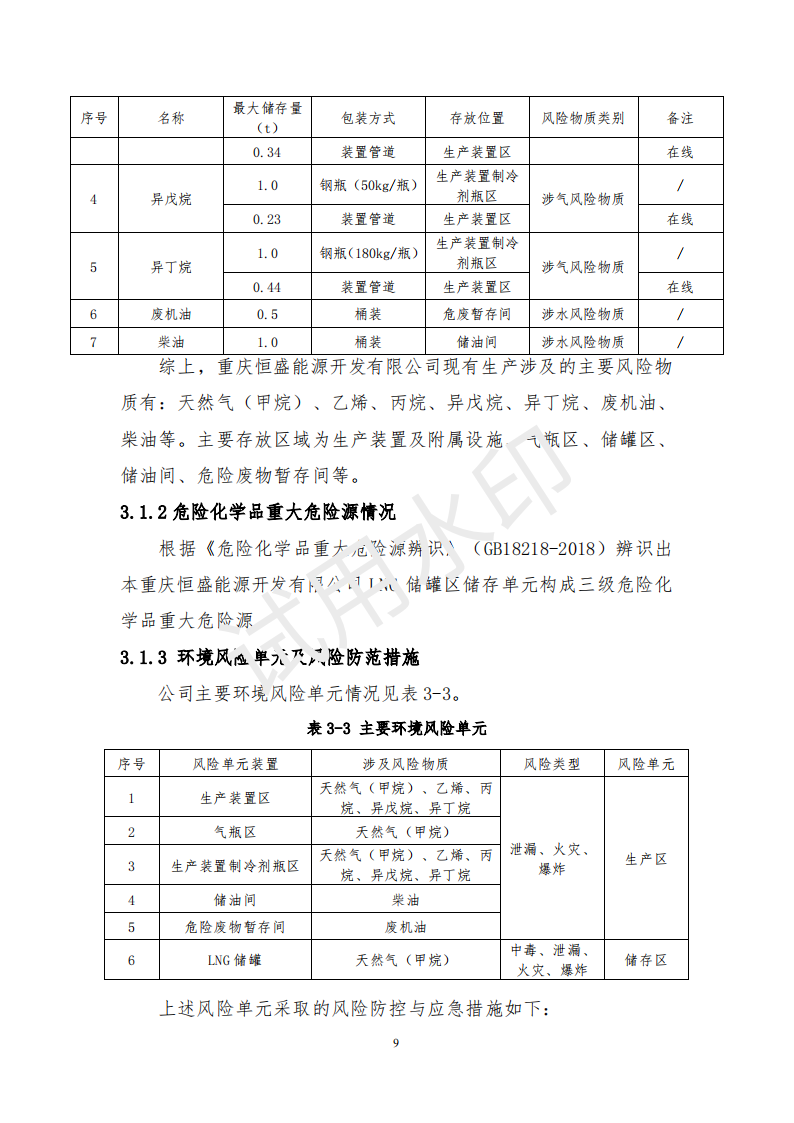 &#107;&#98;&#20307;&#32946;&#40;&#20013;&#22269;&#41;&#23448;&#26041;&#32593;&#31449;&#45;&#30331;&#24405;&#20837;&#21475;