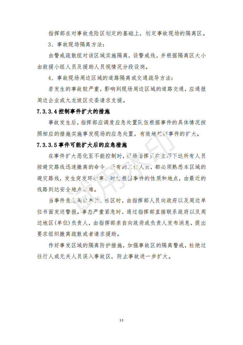 &#107;&#98;&#20307;&#32946;&#40;&#20013;&#22269;&#41;&#23448;&#26041;&#32593;&#31449;&#45;&#30331;&#24405;&#20837;&#21475;