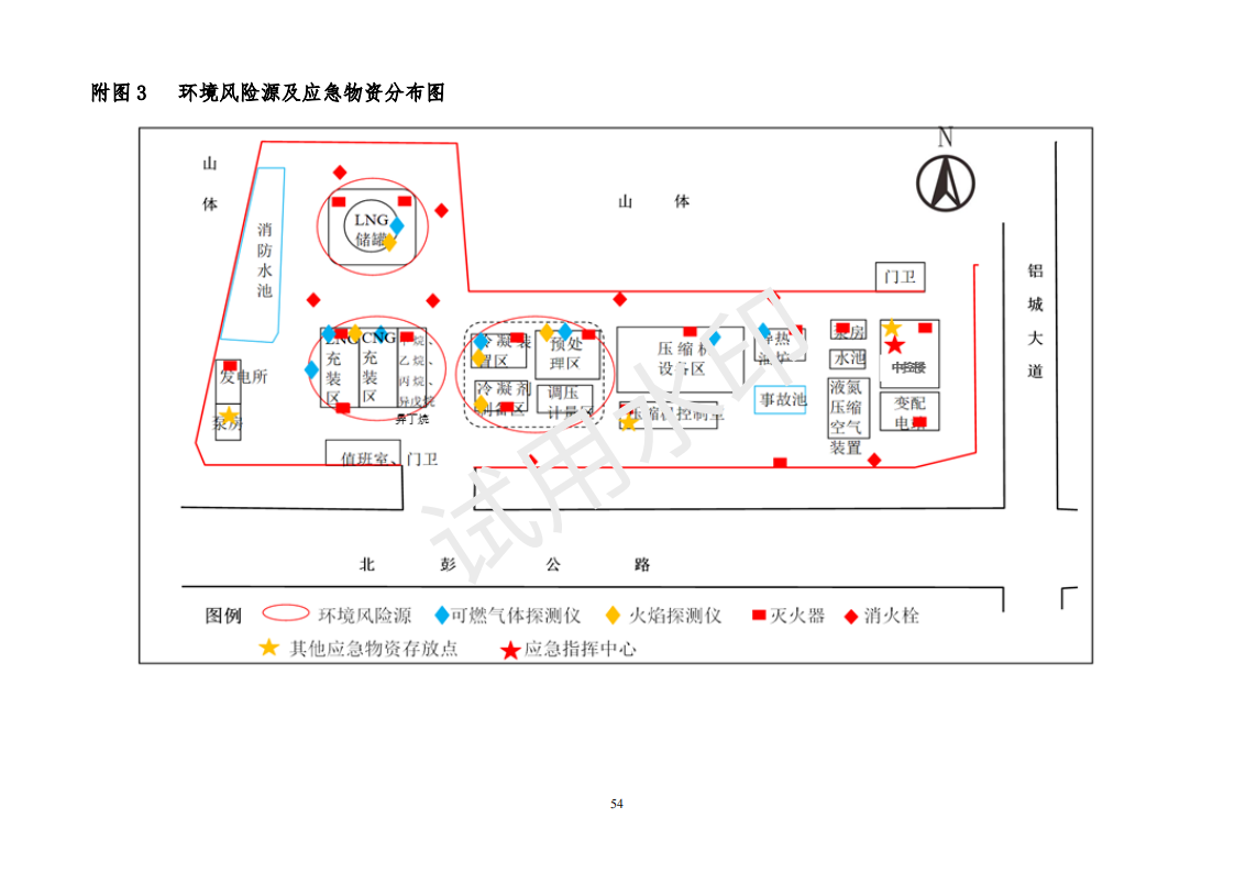 &#107;&#98;&#20307;&#32946;&#40;&#20013;&#22269;&#41;&#23448;&#26041;&#32593;&#31449;&#45;&#30331;&#24405;&#20837;&#21475;