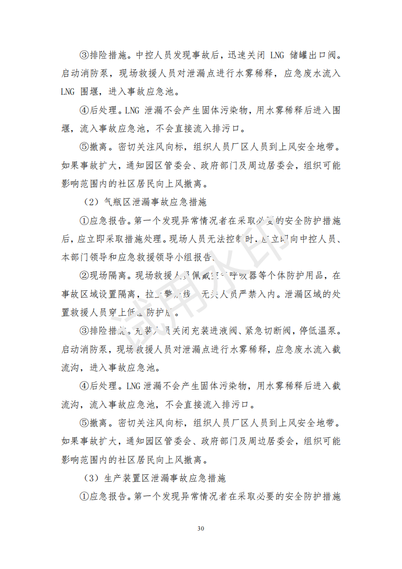 &#107;&#98;&#20307;&#32946;&#40;&#20013;&#22269;&#41;&#23448;&#26041;&#32593;&#31449;&#45;&#30331;&#24405;&#20837;&#21475;