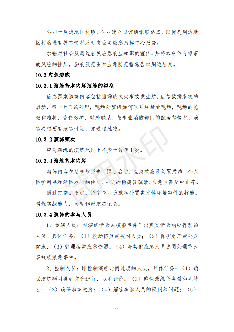 &#107;&#98;&#20307;&#32946;&#40;&#20013;&#22269;&#41;&#23448;&#26041;&#32593;&#31449;&#45;&#30331;&#24405;&#20837;&#21475;